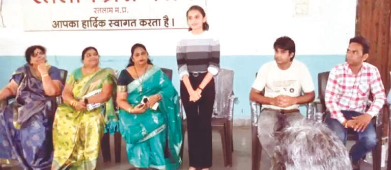 जापान में भारत का प्रतिनिधित्व करेगी रतलाम की बेटी दिशा