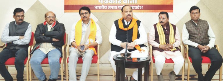 डॉ. मोहन यादव के नेतृत्व वाली सरकार में औद्योगीकरण का नया सूत्रपात हुआ : मंत्री चेतन्य काश्यप, भाजपा सरकार का एक वर्ष पूर्ण होने पर पत्रकार वार्ता आयोजित