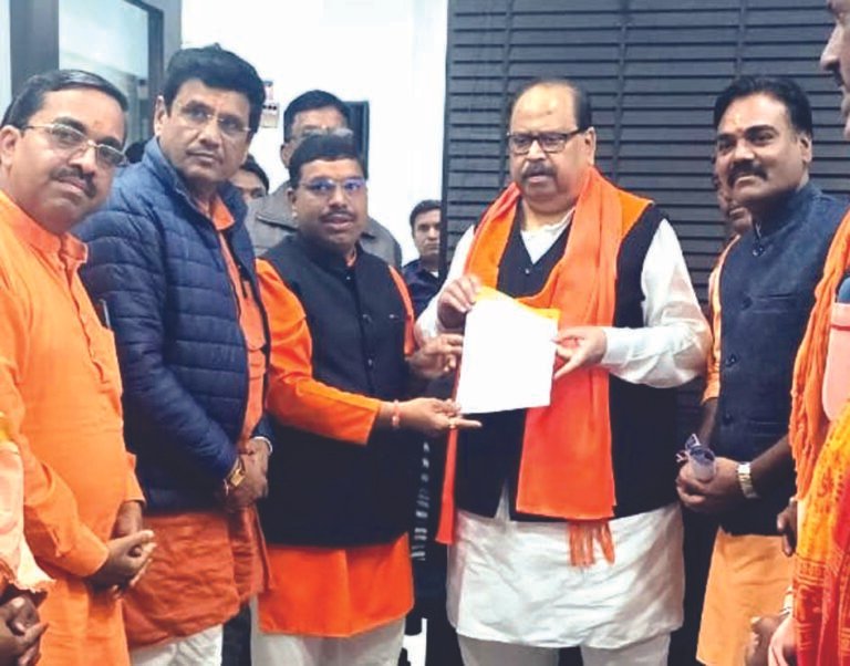 अखिल भारतीय दसनाम गोस्वामी समाज की दत्तात्रेय जयंती पर बैठक आयोजित, एमएसएमई मंत्री चेतन्य काश्यप को ज्ञापन दिया, मठ मंदिरों से अतिक्रमण हटाने की मांग