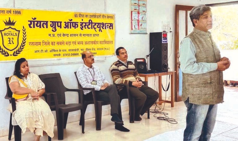 रॉयल कॉलेज मे विश्व ध्यान दिवस पर ध्यान सत्र आयोजित हुआ