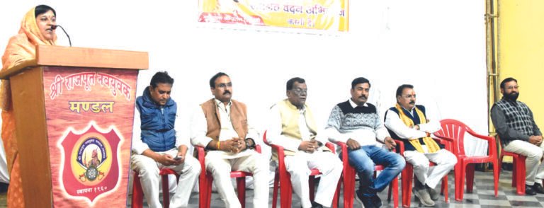 रतलाम स्थापना महोत्सव : समाज को सही दिशा देने का काम करता है सनातन समाज, राजपूत धर्मशाला में आयोजित बैठक में नगर कार्यवाहक शैलेंद्र सोलंकी ने कहा, मातृशक्ति ने लिया संकल्प 2 फरवरी को कार्यक्रम बनाएंगे ऐतिहासिक