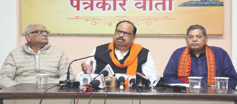 क्रीड़ा भारती द्वारा चयनित अंतरराष्ट्रीय खिलाडिय़ों की माताओं को जिजामाता सम्मान से सम्मानित किया जायेगा- मंत्री चेतन्य काश्यप, पत्रकार वार्ता में क्रीड़ा भारती के अ. भा. महामंत्री संजय चौधरी और मध्य भारत प्रांत के अध्यक्ष दीपक सचदेवा उपस्थित थे