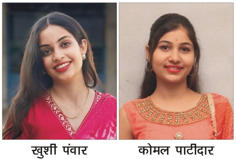 राॅयल काॅलेज के बी.सी.ए. एवं बी.कॉम. का विक्रम वि.वि. परीक्षा परिणाम शत प्रतिशत रहा