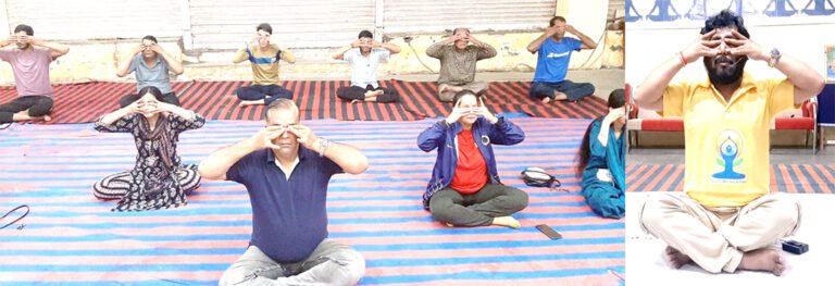 डॉ. डी.एन.पचौरी सभा गृह पर अंतरराष्ट्रीय योग दिवस मनाया गया