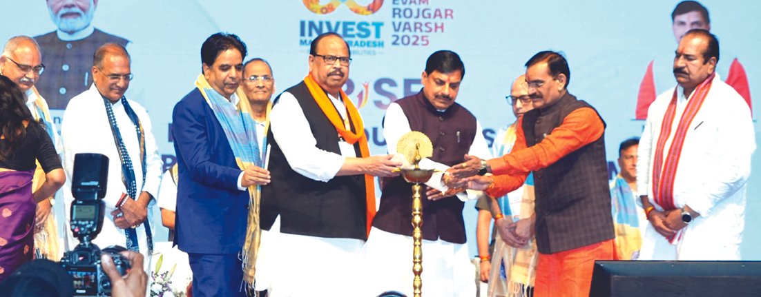 एमपी राइज 2025 कॉन्क्लेव रतलाम में आये 30,402 करोड़ रूपये के निवेश प्रस्ताव : मुख्यमंत्री डॉ. यादव, 35 हजार से अधिक लोगों को मिलेगा रोजगार, रतलाम अब स्किल, स्केल और स्टार्टअप्स के लिये भी जाना जायेगा