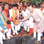 भाजपा कार्यालय भवन में हर व्यक्ति को परिवार का अनुभव होगा : मुख्यमंत्री डॉ. मोहन यादव, कार्यालय में हर कार्यकर्ता का योगदान हो : प्रदेशाध्यक्ष श्री वी.डी. शर्मा, रतलाम में जिला भाजपा कार्यालय के नवीन भवन निर्माण का भूमि पूजन समारोह संपन्न
