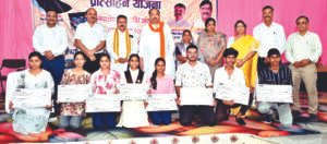 लेपटॉप के माध्यम विद्यार्थी नवीन तकनीको से परिचित हो सकेगे : मंत्री श्री काश्यप, प्रतिभाशाली विद्यार्थी प्रोत्साहन योजनांतर्गत रतलाम जिले के 1207 विद्यार्थियों को लेपटॉप के लिए प्रोत्साहन राशि सिंगल क्लिक के माध्यम से अंतरित
