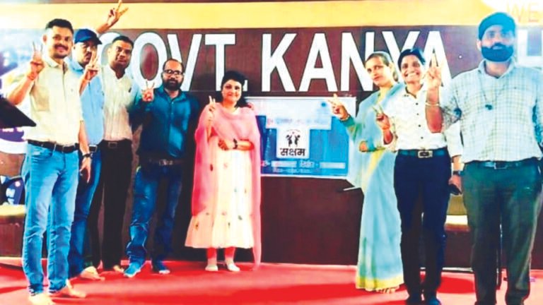 सक्षम कार्यक्रम के तहत मास्टर ट्रेनर्स के प्रशिक्षण कार्यक्रम का सफल आयोजन संपन्न