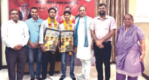 नीट में चयनित छात्रों का सांसद सुधीर गुप्ता ने किया सम्मान