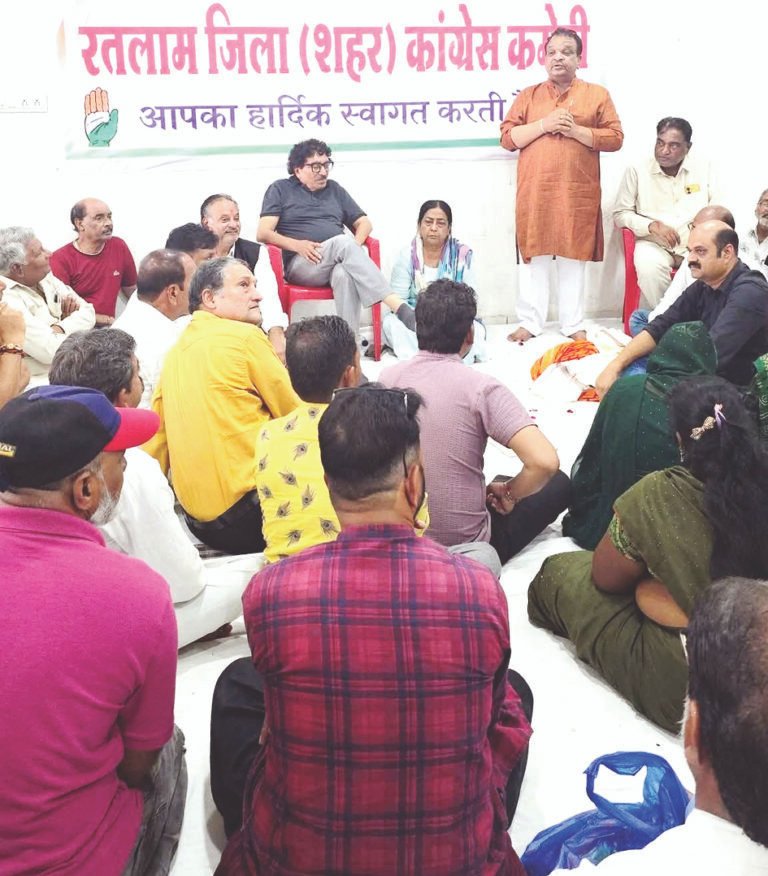 कांग्रेस की वोट चोर, गद्दी छोड़ यात्रा:प्रदेश अध्यक्ष जीतू पटवारी समेत पार्टी के दिग्गज नेता जुटेंगे; आमसभा को करेंगे संबोधित