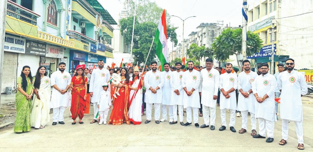 अभ्यास करियर इंस्टीट्यूट में गूंजा भारत माता की जय!, विद्यार्थियों ने रैली और जोशिले नारों के साथ मनाया स्वतंत्रता दिवस