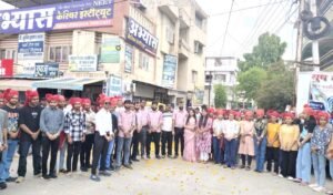 “NEET-2025 में फिर चमका अभ्यास का परचम – 30 होनहार विद्यार्थियों को मिली MBBS की सीट”  मेहनत और लगन का रंग, अभ्यास के विद्यार्थियों ने रचा इतिहास।