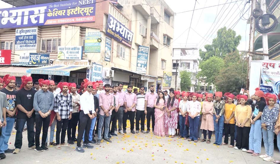 “NEET-2025 में फिर चमका अभ्यास का परचम – 30 होनहार विद्यार्थियों को मिली MBBS की सीट”  मेहनत और लगन का रंग, अभ्यास के विद्यार्थियों ने रचा इतिहास।