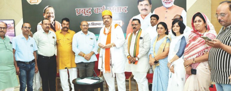 नए भारत के निर्माण में मोदी जी की अहम भूमिका : कैबिनेट मंत्री चेतन्य काश्यप, सेवा पखवाड़ा के तहत हुआ प्रबुद्ध वर्ग संवाद