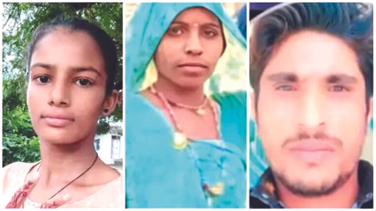 दो बच्चों के सिर से छिना माता-पिता का साया, बेटी को भी खोया, एक साथ निकली तीनों की अंतिम यात्रा, काम की तलाश में गए थे राजस्थान