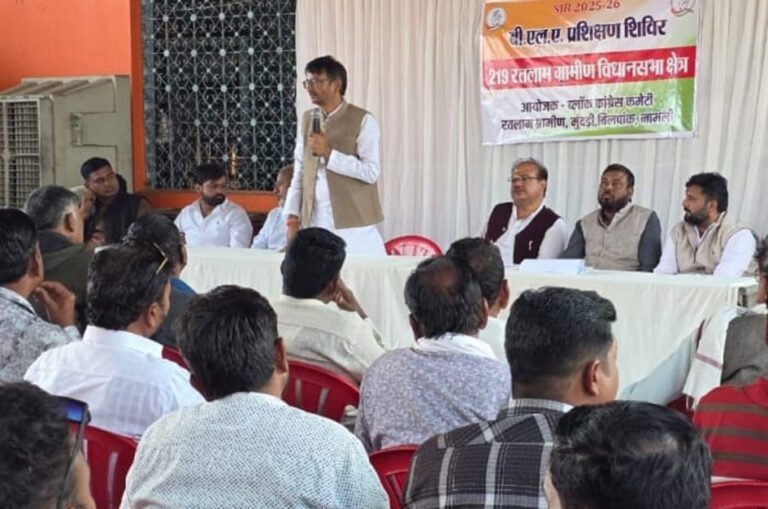 विधानसभा क्षेत्र के कांग्रेस कार्यकर्ताओं (बी.एल.ए.) का प्रशिक्षण कार्यक्रम संपन्न