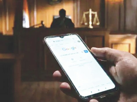 पत्नी की हत्या… गूगल से पूछा-गला घोंटने के निशान कैसे मिटाएं : कोर्ट ने सर्च हिस्ट्री को माना अहम सबूत, रतलाम में हत्यारे को उम्रकैद