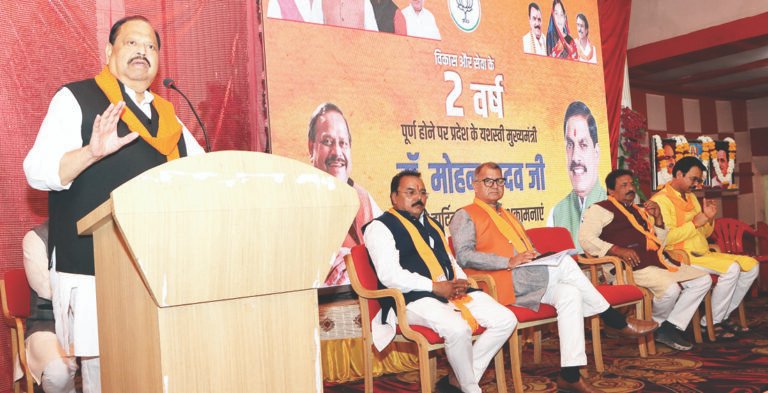 पहले के मध्यप्रदेश और आज के मध्यप्रदेश में जमीन-आसमान का अंतर : संभाग प्रभारी सुरेश आर्य, इन्दौर मेट्रो पॉलिटन रीजऩ में रतलाम का समावेश विकास की नई गाथा लिखेगा : कैबिनेट मंत्री चेतन्य काश्यप, डॉ. मोहन यादव सरकार के 2 वर्षीय कार्यकाल पूर्ण होने पर विधानसभा सम्मेलन संपन्न