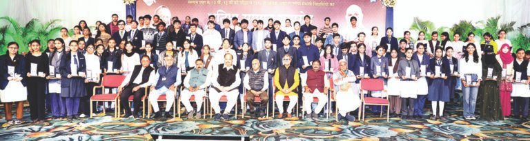 चेतन्य काश्यप फाउंडेशन के प्रतिभा सम्मान समारोह में बोले प्रदेश भाजपा अध्यक्ष, एक बच्चे की शिक्षा की चिंता कर ले तो होगा चारधाम यात्रा से बड़ा काम, चेतन्य जी की प्रेरणा से देश- प्रदेश में हो रहे जनहित के कई काम