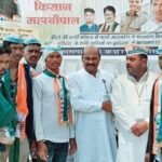 प्रदेश अध्यक्ष रणजीत सिंह ट्रेड डील के विरोध में आयोजित किसान महा चौपाल में हुए उपस्थित।