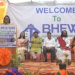 भैविन माइंड स्कूल में ‘ओपन हाउस’ व अभिभावक चर्चा आयोजित।