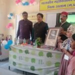 राष्ट्रीय विज्ञान दिवस के अंतर्गत निबंध, प्रश्नोत्तरी, पोस्टर, भाषण प्रतियोगिता तथा व्याख्यान का आयोजन।