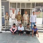 पहले बेचा ट्रैक्टर, फिर लिखवाई चोरी: बरखेड़ा कला पुलिस ने खोली साजिश की परतेंमां-बेटे समेत 5 सलाखों के पीछे।
