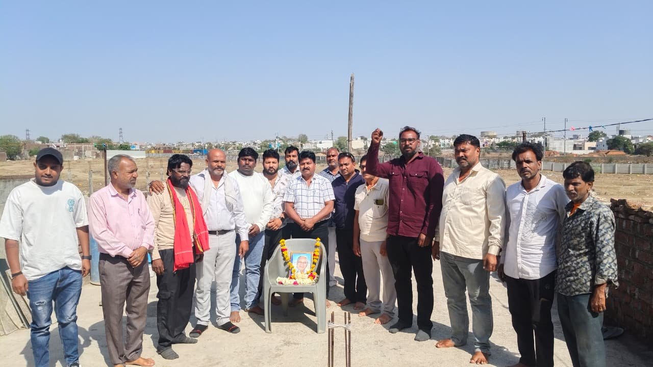 अनुसूचित जाति जनजाति अधिकारी एवं कर्मचारी संघ (AJJAKS अजाक्स)नगरीय निकाय प्रकोष्ठ अजाक्स शहर विभागीय कार्यकरणी की बैठक का आयोजन राम रहीम नगर रतलाम में रखा गया ।