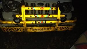 ग्रामीणों की सतर्कता से गोवंश तस्करी का प्रयास नाकाम, बोलेरो सहित तीन गोवंश बरामद; आरोपी अंधेरे का फायदा उठाकर फरार।