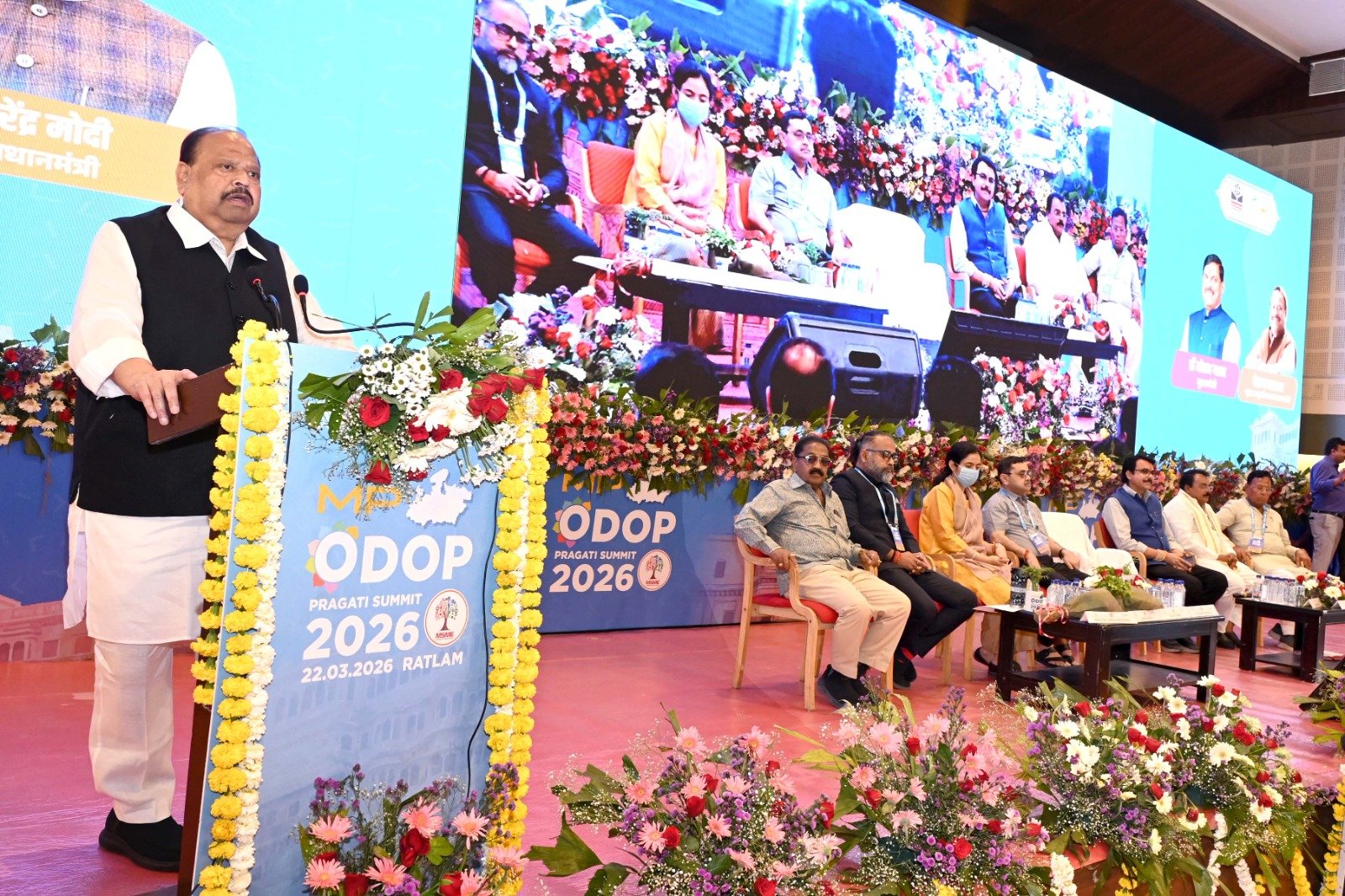 रतलामी सेव का नाम ही नहीं ,काम भी विश्व स्तरीय हो-मंत्री श्री काश्यप