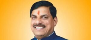 मुख्यमंत्री डॉ. यादव ने पेट्रोल-डीजल पर केन्द्रीय उत्पाद शुल्क में कटौती का किया स्वागत।