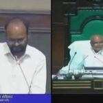 सैलाना विधायक डोडियार ने सदन में उठाया मामला: सैलाना-रतलाम के निजी नर्सिंग कॉलेजों पर गंभीर आरोप से भारी भरकम एवं डरा धमकाकर वसूल रहे हे छात्रों से राशि