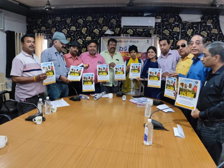 जिला पंचायत सभाकक्ष में            VB-G RAM G  अधिनियम 2025 पर मीडिया संवाद कार्यक्रम आयोजित।