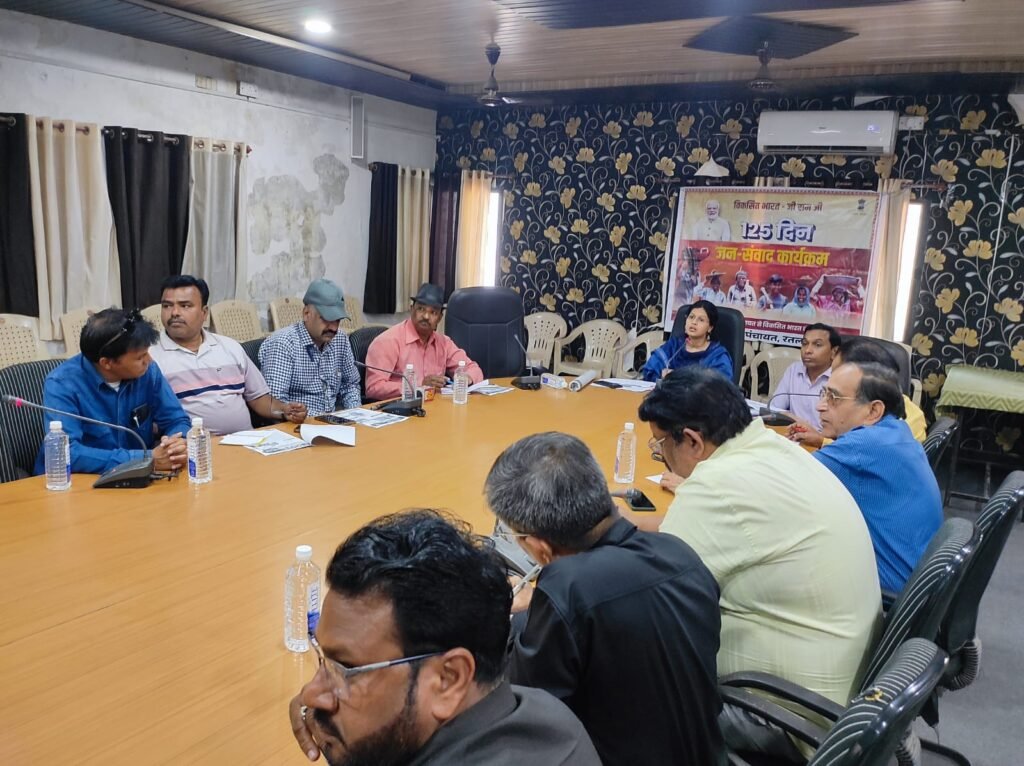 vb g ram ji karykaram bethak (2)