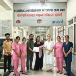 जिला अस्पताल रतलाम में एसएनसीयू मे “नन्हीं जिंदगी को मिला जीवन”