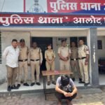 आलोट पुलिस की बड़ी सफलता 05 दिन पूर्व हुई चोरी का खुलासा।