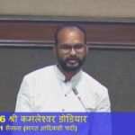 _विधानसभा में डोडियार का दमदार दबदबा: 35 करोड़ के 9 हाई स्कूल, 6.73 करोड़ के 60 आंगनवाड़ी भवन और 1.72 करोड़ की बाउंड्रीवाल स्वीकृत…