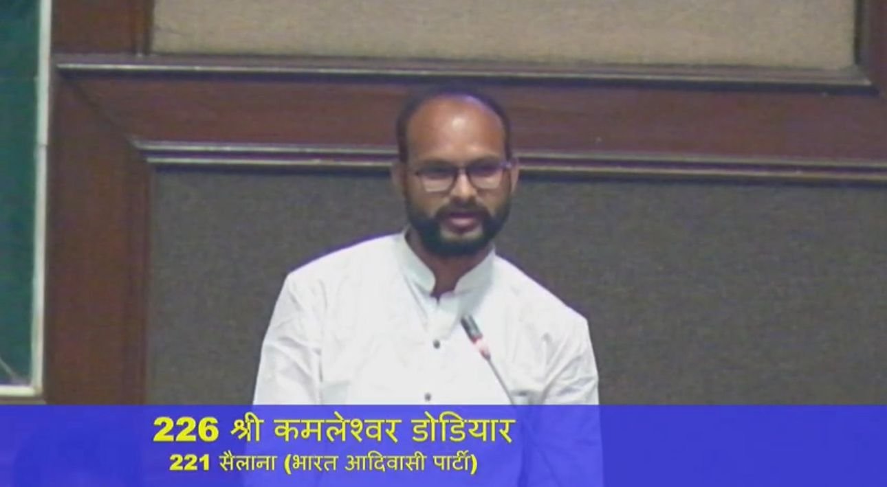 _विधानसभा में डोडियार का दमदार दबदबा: 35 करोड़ के 9 हाई स्कूल, 6.73 करोड़ के 60 आंगनवाड़ी भवन और 1.72 करोड़ की बाउंड्रीवाल स्वीकृत…