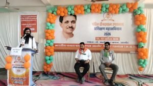 भाजपा मंडल आलोट के दो दिवशीय कार्यकर्ता प्रशिक्षण शिविर का हुआ समापन।