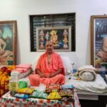 जनकल्याण हेतु सात दिवसीय श्रीमद् भागवत महापुराण कथा का आयोजन 23 अप्रैल से 29अप्रैल तक।