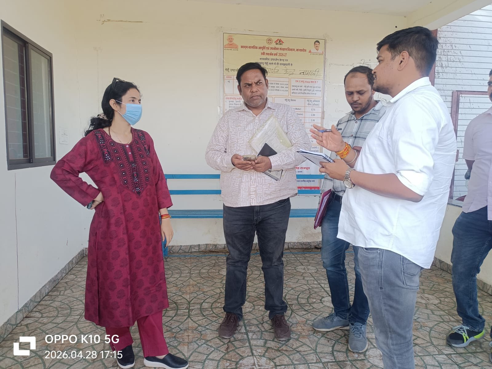 कलेक्टर ने गेहूं उपार्जन केन्द्र नामली का आकस्मिक निरीक्षण किया