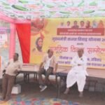 कुंडाल में कल मुख्यमंत्री सामूहिक विवाह समारोह,                   167 जोड़े बंधेंगे परिणय सूत्र में,                        हर नवदंपती को 49 हजार की सहायता, ग्रामीण विधायक डामर देंगे बर्तनों का उपहार सेट