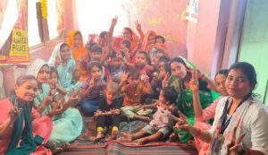 पोषण पखवाड़ा: आंगनवाड़ी में माता-पिता से संवाद, बच्चों के समग्र विकास की दी जानकारी।