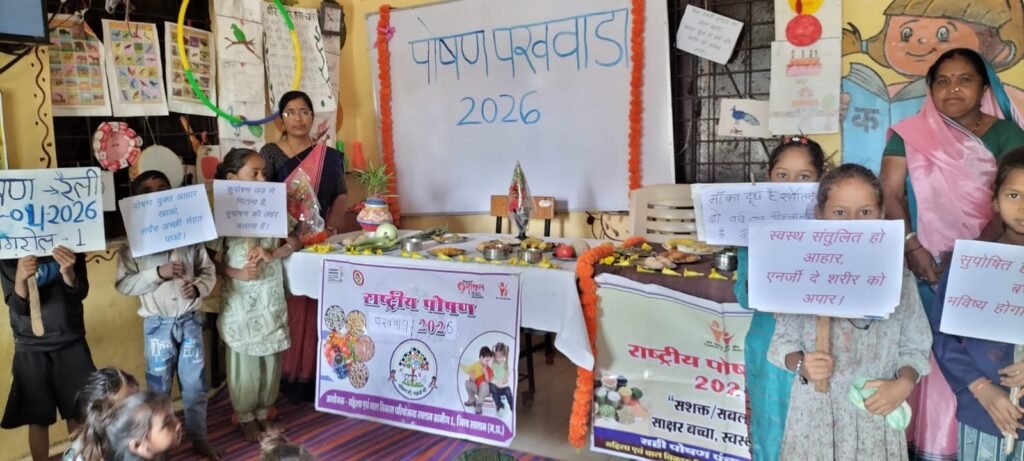 vanstop center nirikshan (4)