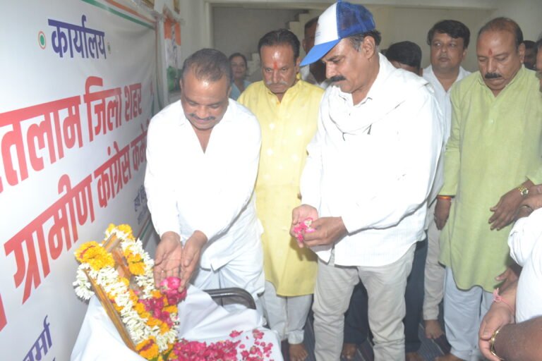 राजीव गांधी की 35वीं पुण्यतिथि पर कांग्रेसजनों ने दी भावभीनी श्रद्धांजलि