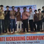 इंदौर में आयोजित राज्य स्तरीय किक बॉक्सिंग प्रतियोगिता में रतलाम जिले के खिलाड़ियों ने किया सर्वश्रेष्ठ प्रदर्शन