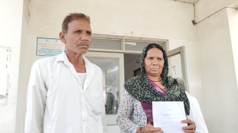 प्रशासनिक लापरवाही: जीवित महिला को कागजों में मार डाला, अब न्याय के लिए कलेक्टर के द्वार पहुंची पीड़िता