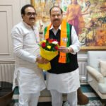 लघु उद्योग निगम के नव नियुक्त अध्यक्ष एमएसएमई मंत्री चेतन्य काश्यप से मिले