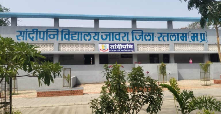 “शासकीय सांदीपनि विद्यालय जावरा ने लहराया परचम, देश में प्रथम स्थान प्राप्त कर अर्जित की विशिष्ट उपलब्धि”