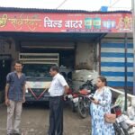 खाद्य सुरक्षा एवं पीएचई विभाग की संयुक्त कार्रवाई, सांवरिया वाटर प्लांट का निरीक्षण किया।